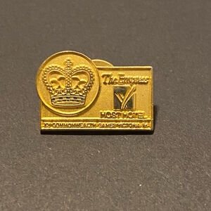 The Empress Hotel Victoria BC Queens Crown Advertising Canada Tourism Royal Pin